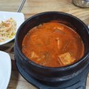 낙지아줌마 이미지
