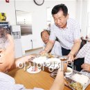 나산경로당 이미지