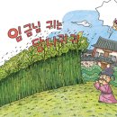 경문 이미지