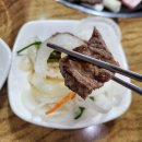 대전 호동맛집) &#34;황제장어나라 호동본점&#34; 민물장어 무한리필 대전장어