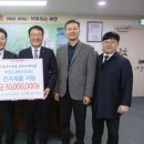 한빛경로당 이미지