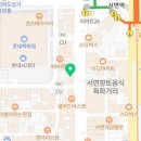 더문성형외과의원 이미지