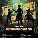 제주 와싱톤 이미지