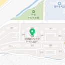 아주상쾌한이비인후과의원 이미지