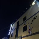 24게스트하우스 전주점 이미지