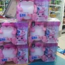 이마트24(거제운동장점) 이미지