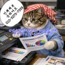아트인쇄기획