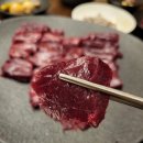 일품생고기 | 대구 광장코아맛집 우녹집 감삼 달서구 신선한 생고기 후기