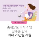 힐링미한의원 이미지