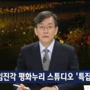 스튜디오뉴스룸 이미지