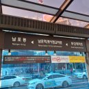 옛시청교차로 이미지