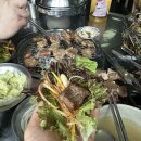 우리소참한우정육식당