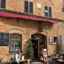 BBMC P·T SHOP | 신혼여행(2) : 대한항공 이탈리아직항 + 이탈리아소도시 피엔자와 티볼리 빌라데스테