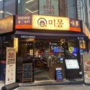 역삼1-465 이미지