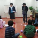 운봉지역아동센터 이미지