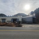 공업단지입구 이미지