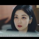 들마2 이미지