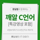 이라온에듀 이미지
