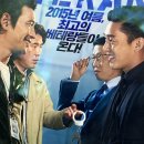 정의무관 이미지
