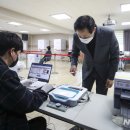 자양제3동 주민센터 이미지