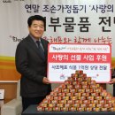 서울닭식품 이미지