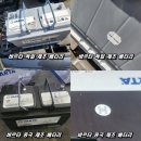 창원배터리 아우디 A6 C7 배터리 교체 후기 바르타 AGM95 문의 후 예약 방문 작업 완료 힘찬배터리 창원...