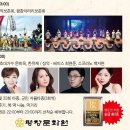 대종