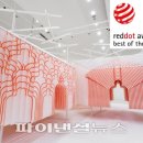 해비커뮤니케이션
