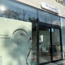 두에아스무크