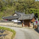 동화보건진료소 이미지