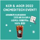 씨앤씨크리닝 이미지