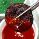 봉동순대 이미지