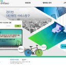 새올 티스토리