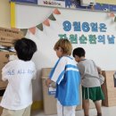 프라임어린이집 이미지