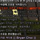 이성주유소 이미지