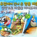 베스트 이미지