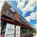 일사이삼