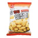 참한