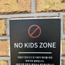 태국시푸켓동 | [후기]춘천 맛집 태국시푸켓동 내돈내산 솔직후기