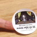 미네 이미지