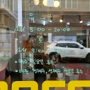 베어무니 | [인천 주안]🧸 인천 주안 디저트카페 테디 테마 카페, 베어무니 방문 후기
