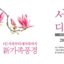 디자인3.3