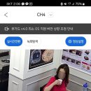 보배쭈꾸미 이미지