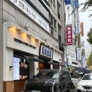 미식광진 본관 | 어린이대공원 맛집 미식광진 본관 후기