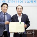 보령주 이미지