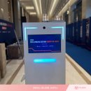 경진산업 | 2025 엔지니어링 산업 경진대회 시상식 행사 포토부스 렌탈 후기