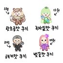 백사세탁소 | 제주한달살이::17,18,19일차