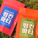 다소니푸드 네이버블로그