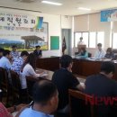 남원읍-9 이미지