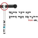 말랑홈_핑크 이미지